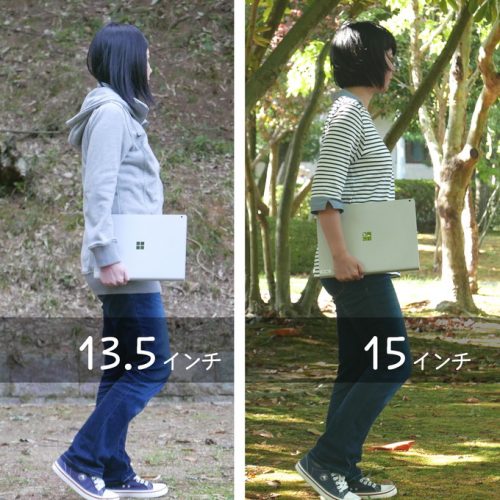 よりスリムな13インチと15インチのMacBook Proが生産中と報告されている